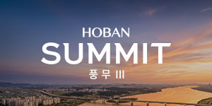 호반써밋 풍무Ⅲ 대표 이미지 2