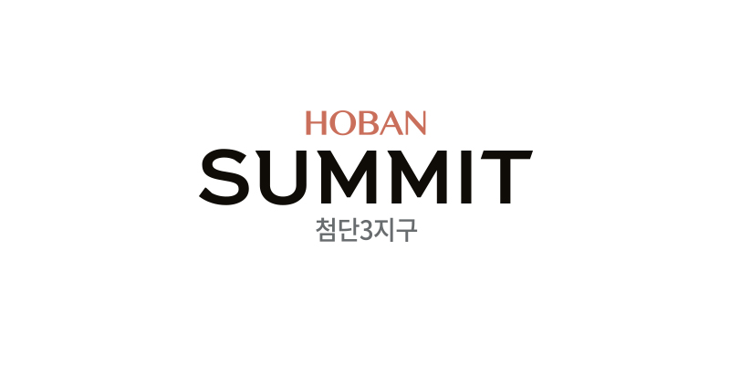 호반써밋 첨단3지구(A7BL) 대표 이미지 2